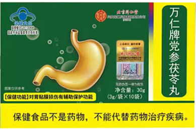 余干登眺有怀-古诗-赏析_赵蕃的诗 - 查字典诗词网